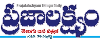 Vaarthatoday